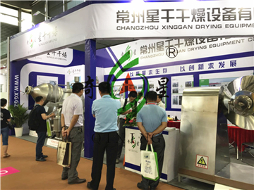 藥機展會落上海 常州星干顯風采——我公司成功參加2018世界制藥機械中國展