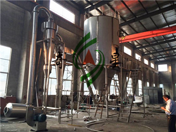 分子篩高速離心噴霧干燥機(jī)