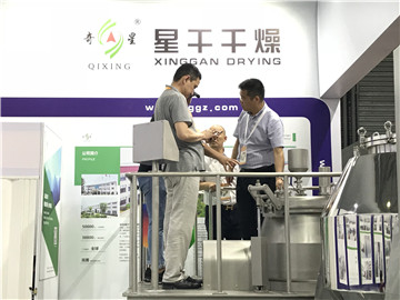 聚首上海，再展輝煌--我公司圓滿參加2019世界制藥機械中國展