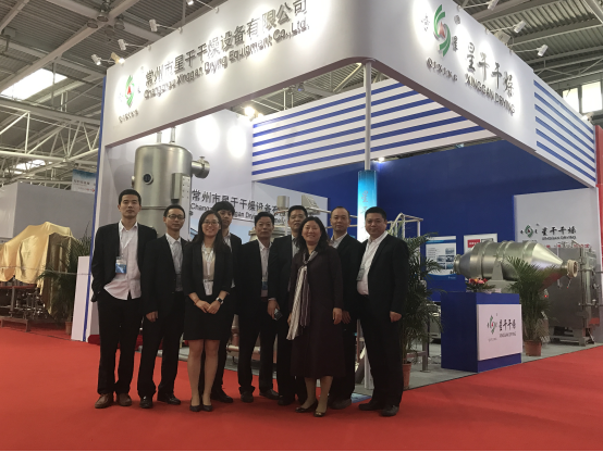 星干干燥誠邀您參加第60屆（2021年春季）全國制藥機械博覽會